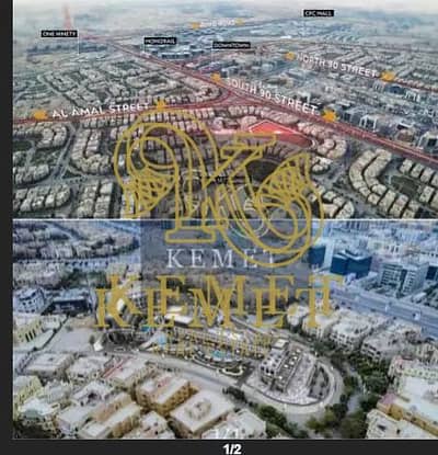 أرض تجارية  للبيع في مدينة الشروق، القاهرة - Screenshot 2025-09-03 140340. png