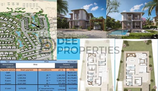 6 Bedroom Villa for Sale in North Coast, Matruh - WhatsApp Image 2025-09-03 at 12.45. 12 PM. jpeg