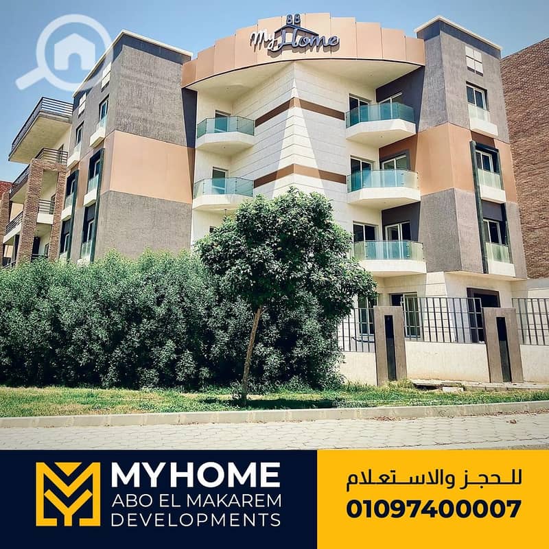 8 WhatsApp Image 2025-03-15 at 10.57. 22 AM. jpeg