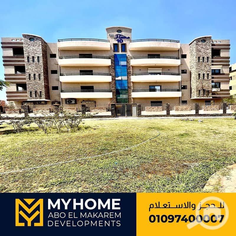 10 WhatsApp Image 2025-03-15 at 10.57. 23 AM (3). jpeg