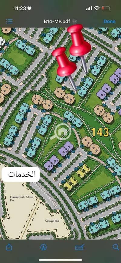 شقة 3 غرف نوم للبيع في مدينتي، القاهرة - 1000418460. jpg