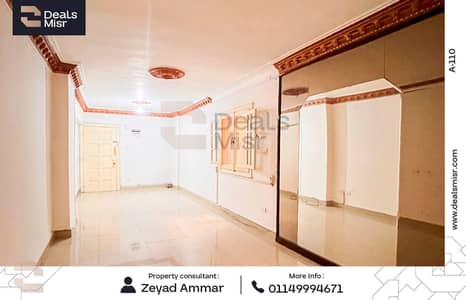 2 Bedroom Flat for Sale in Laurent, Alexandria - 1. png