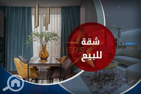 2 Bedroom Apartment for Sale in Smoha, Alexandria - 1. jpg