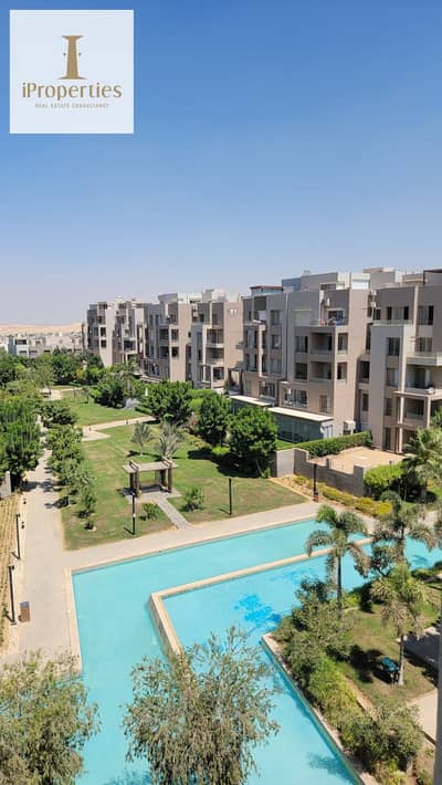 فلیٹ 2 غرفة نوم للبيع في القاهرة الجديدة، القاهرة - 8f0b269f-c210-4d8b-a64e-e351fe35ce1b. jpg