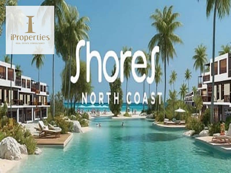 7 shores 6. png