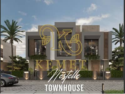 4 Bedroom Twin House for Sale in New Cairo, Cairo - Screenshot 2025-09-03 145855. png