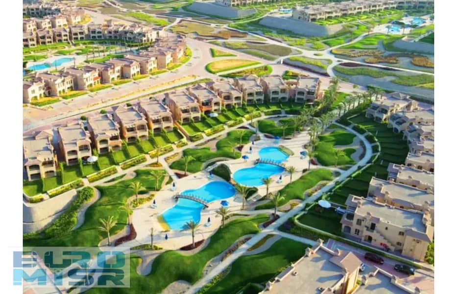 17 الباتيو-فيدا-التجمع-السادس. jpg