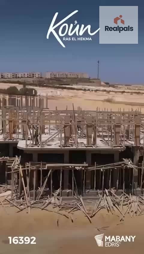 3 0001. jpg