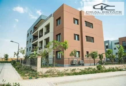 شقة 2 غرفة نوم للبيع في القاهرة الجديدة، القاهرة - 5901877-c527ao. png