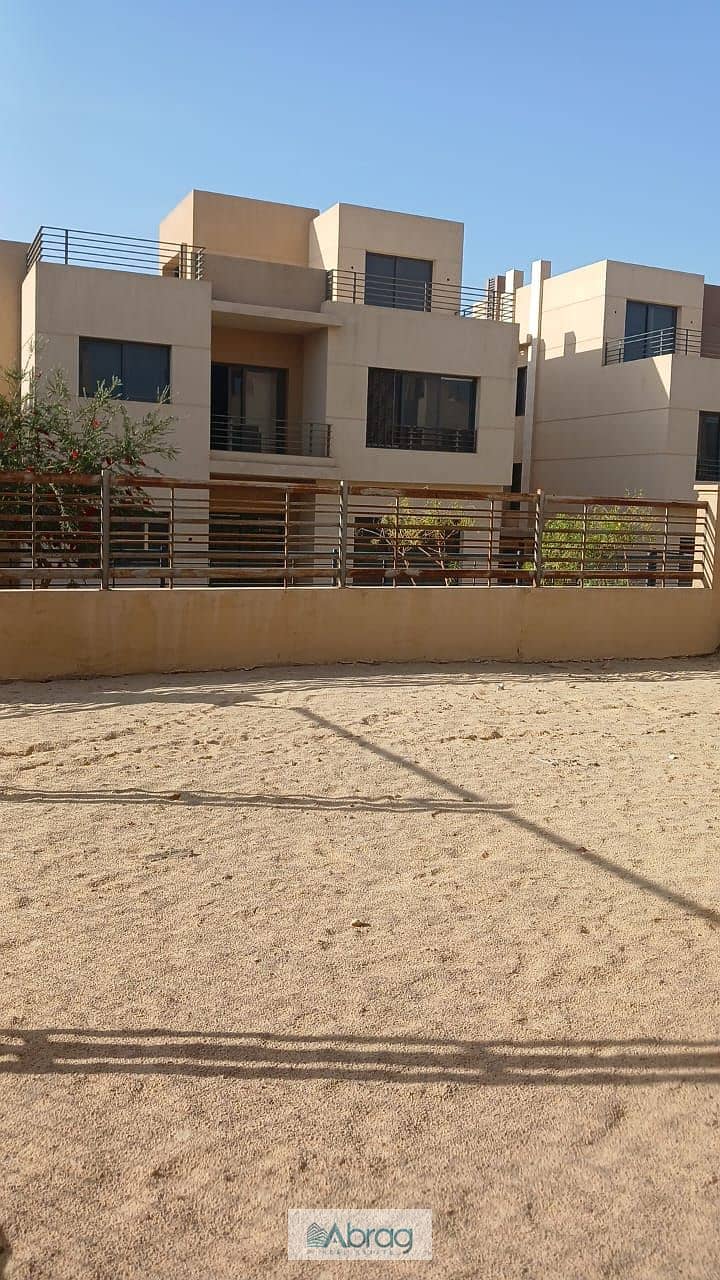 5 eae2f0e4-1852-4e84-9aad-a1971c01f3f8_Omaima_Samir_Diab_Ma. jpg