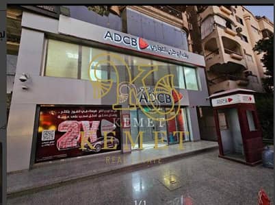 عقارات تجارية اخرى  للبيع في مصر الجديدة، القاهرة - Screenshot 2025-09-03 155919. png