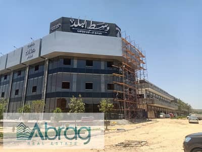 Retail for Sale in 6th of October, Giza - WhatsApp Image 2025-09-03 at 12.06. 56 PM (2). jpeg