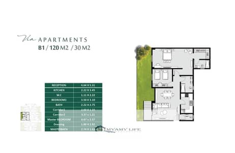 2 Bedroom Apartment for Sale in Sheikh Zayed, Giza - WhatsApp Image 2025-08-27 at 10.25. 14 AM. jpeg