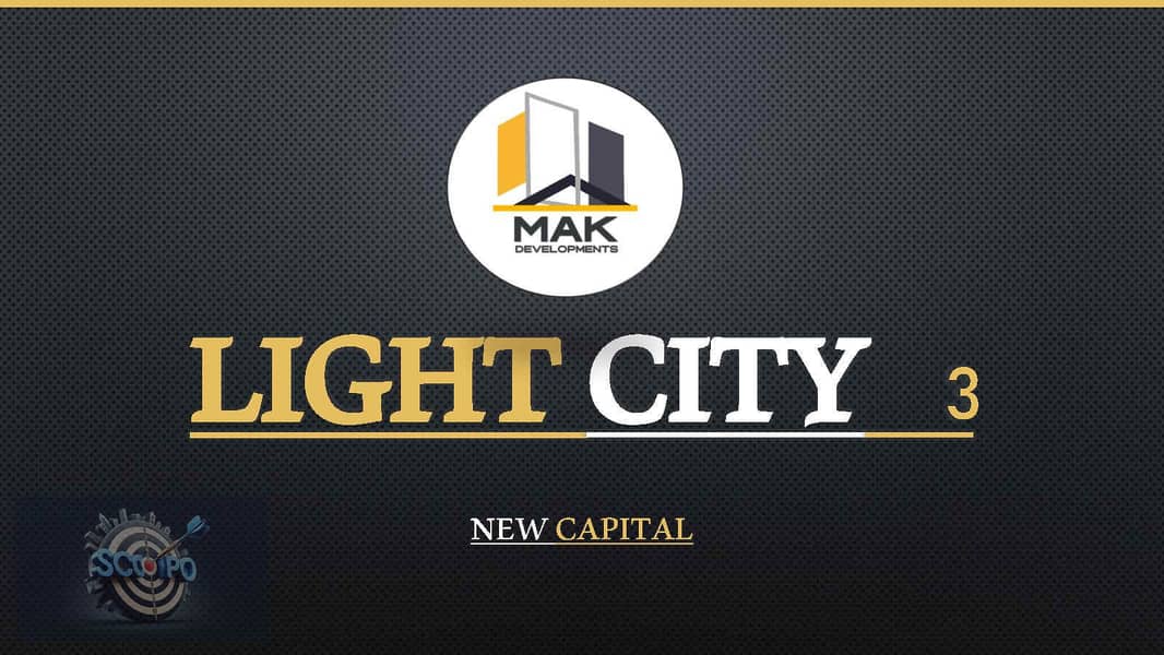 2 BROCHURE MAK LIGHT CITY3_Page1. jpg