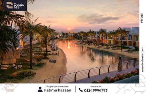 2 Bedroom Chalet for Sale in North Coast, Matruh - 1. png