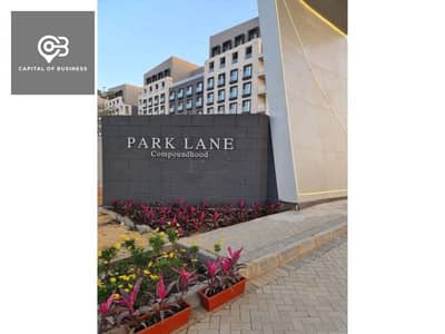 شقة 3 غرف نوم للبيع في العاصمة الإدارية الجديدة، القاهرة - 724a891d-40a6-4ba9-bd2b-bff32397707f. jpg
