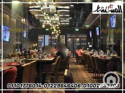 Restaurant & Cafe for Rent in Haram, Giza - IMG_20230426_084148. jpg