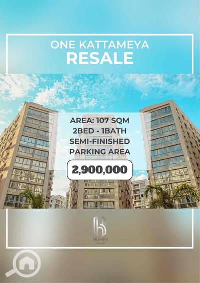 2 Bedroom Apartment for Sale in Katameya, Cairo - c2502f44-962c-4cbc-96a2-20cb72e6955a. jpg
