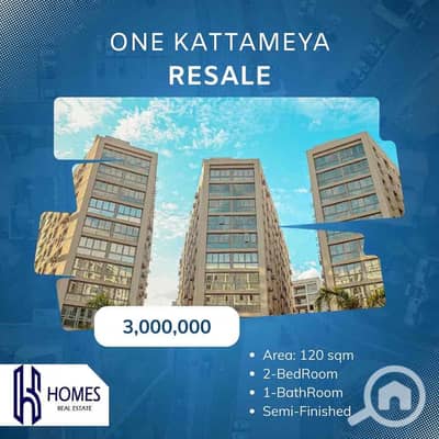 2 Bedroom Apartment for Sale in Katameya, Cairo - 201129a1-d3d4-45de-8441-3330182a0d07. jpg