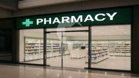 Pharmacy for Sale in 6th of October, Giza - WhatsApp Image 2025-08-11 at 5.14. 31 PM (1). jpeg