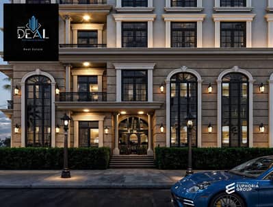 2 Bedroom Apartment for Sale in New Capital City, Cairo - 8b8b9905-5dbb-4ca9-a0e2-96fa168201bf. jpg
