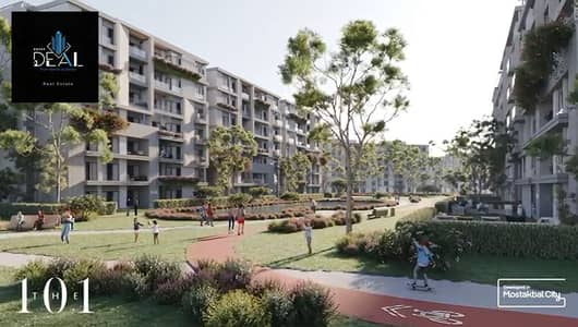 3 Bedroom Flat for Sale in Mostakbal City, Cairo - 7. PNG