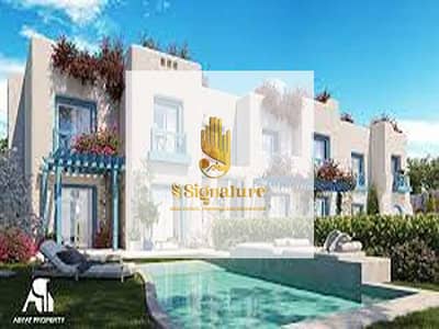 3 Bedroom Townhouse for Sale in North Coast, Matruh - download (2). jpg
