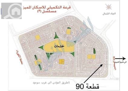 3 Bedroom Flat for Sale in Hadayek October, Giza - 1000005344. jpg