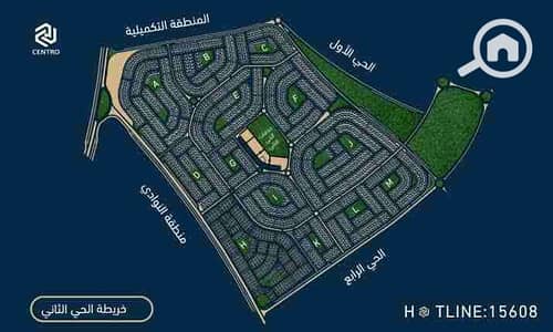 Residential Land for Sale in New Cairo, Cairo - 1000097311. jpg
