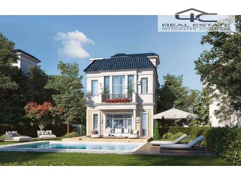 8 MV-TYPE B- BACKYARD. jpg