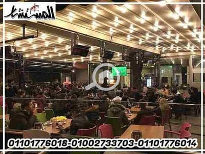 Restaurant & Cafe for Rent in Dokki, Giza - IMG_20230917_000428. jpg