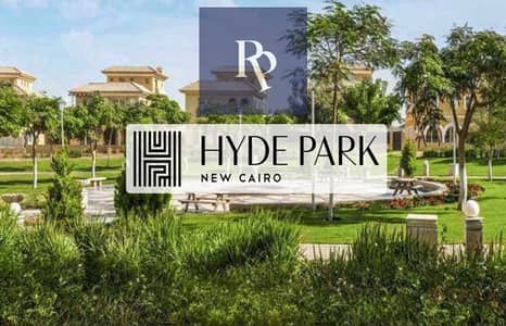 2 Bedroom Apartment for Sale in New Cairo, Cairo - maxresdefault. jpg