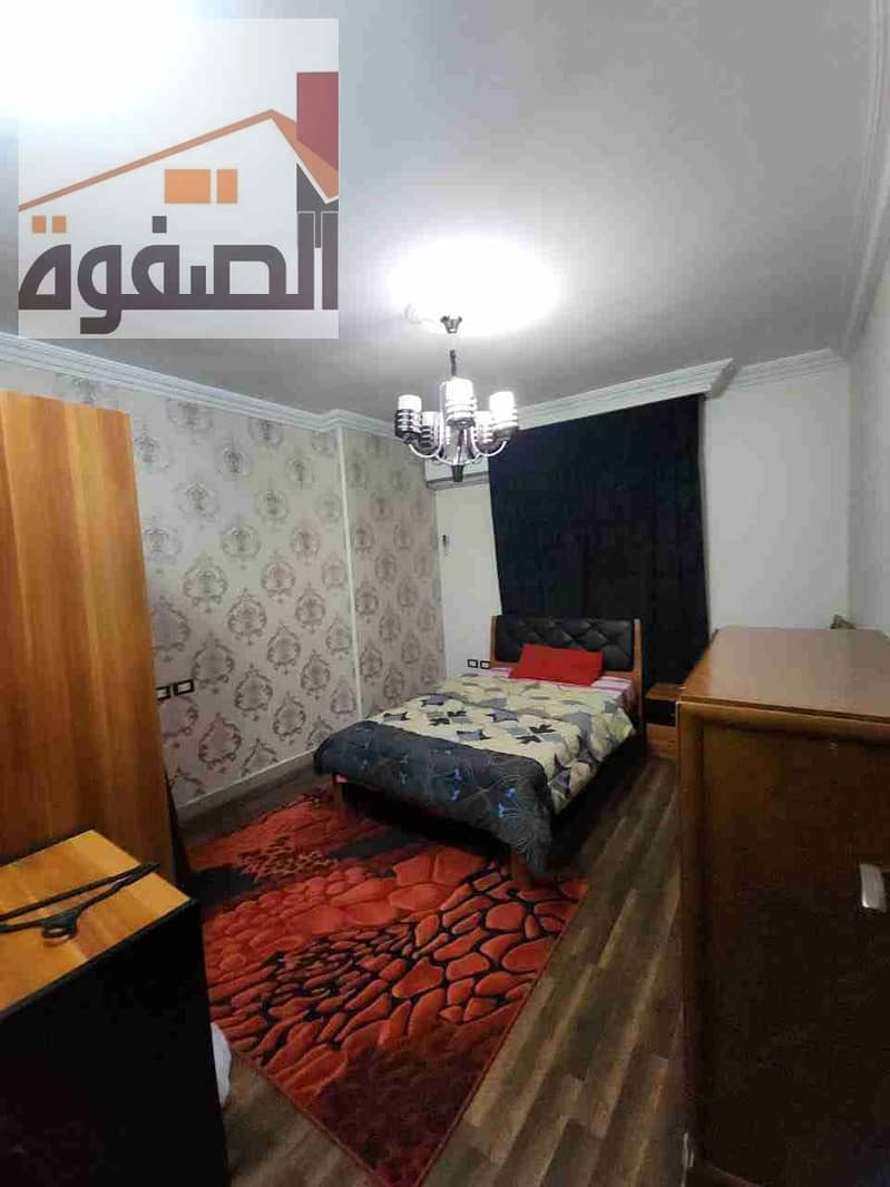 5 IMG-20250629-WA0018. jpg