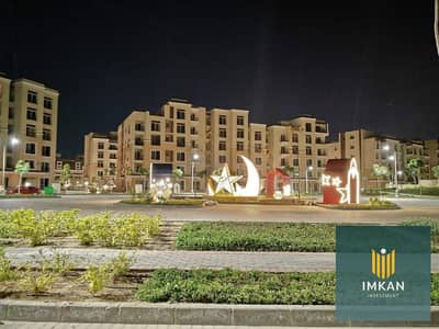 3 Bedroom Flat for Sale in Mostakbal City, Cairo - WhatsApp Image 2023-03-27 at 12.49. 44 AM (3). jpeg