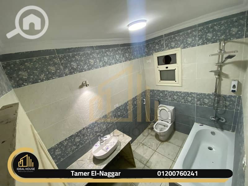 9 IMG-20250902-WA0037. png