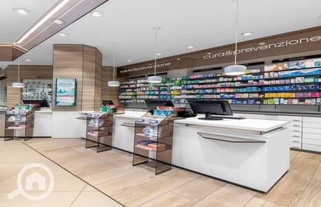 Pharmacy for Sale in New Cairo, Cairo - WhatsApp Image 2025-07-27 at 3.12. 49 AM. jpeg