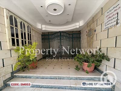 3 Bedroom Duplex for Sale in Nasr City, Cairo - SM053 (2). png