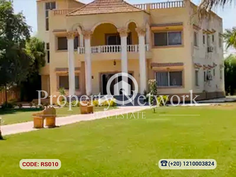 14 RS010 (1). png