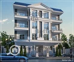 أرض سكنية  للبيع في القاهرة الجديدة، القاهرة - download (10). jpg