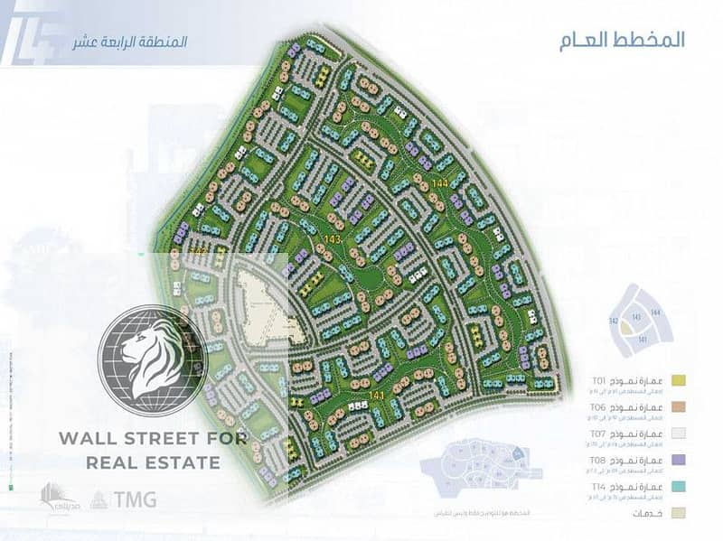 2 madinaty-building-area-14-map. jpg