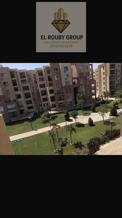 فلیٹ 2 غرفة نوم للبيع في مدينتي، القاهرة - A9F6DFA5-D38D-4236-90B1-8D7496D51A0C. png