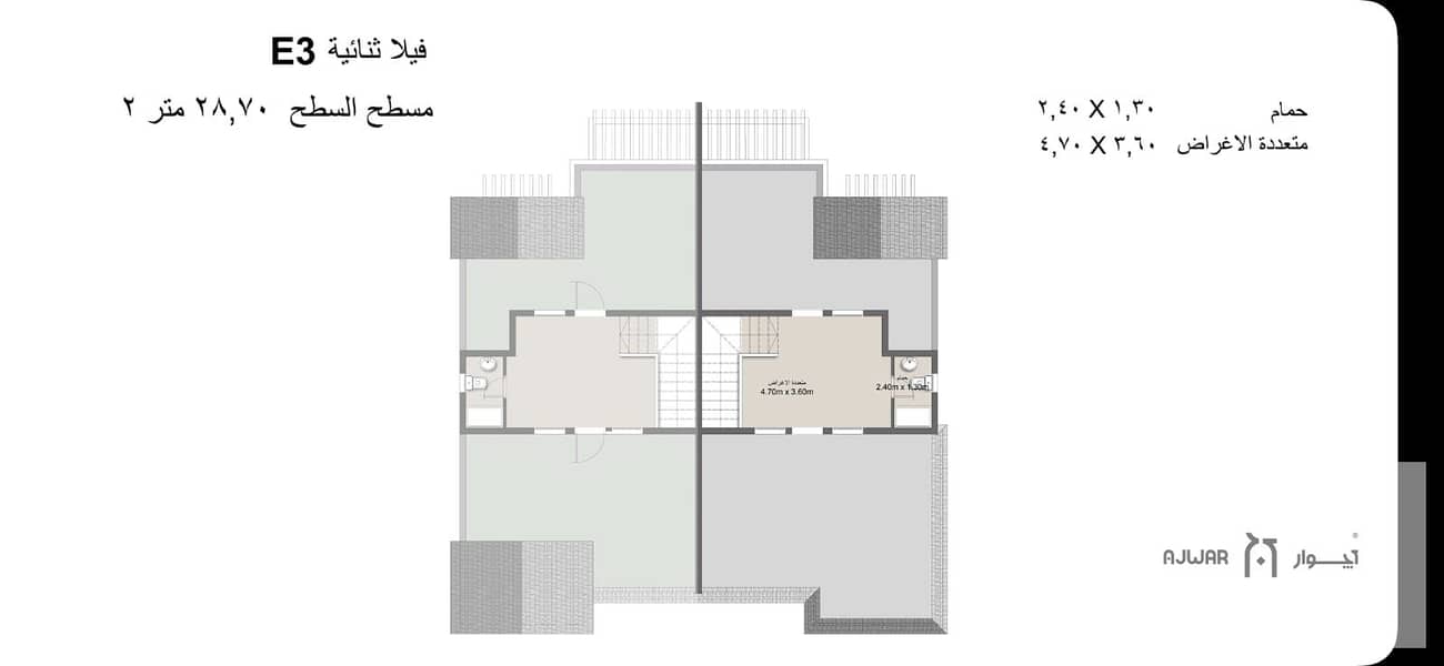 2 WhatsApp Image 2025-09-04 at 12.23. 57 PM. jpeg