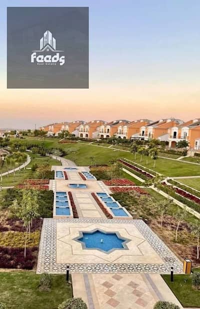 4 Bedroom Townhouse for Sale in New Cairo, Cairo - WhatsApp Image 2025-09-04 at 1.37. 32 PM. jpg