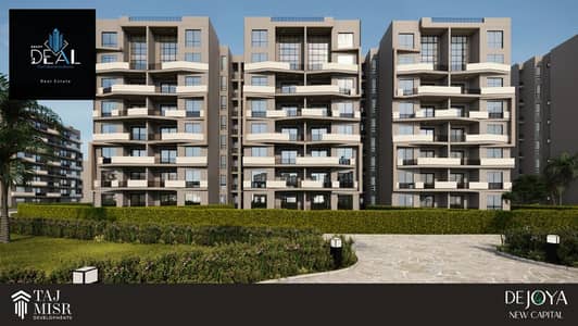 3 Bedroom Flat for Sale in New Capital City, Cairo - 7. jpg