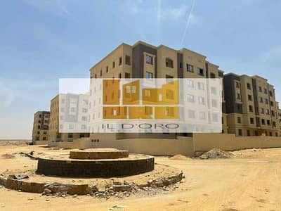 3 Bedroom Flat for Sale in New Cairo, Cairo - SKzIIFkdfBnraEPJPD7ZyROFFgDacmd3GPcCFNPS. jpeg