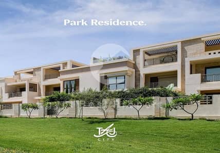 4 Bedroom Twin House for Sale in Mostakbal City, Cairo - WhatsApp Image 2024-02-12 at 15.25. 58_e1298ffe. jpg