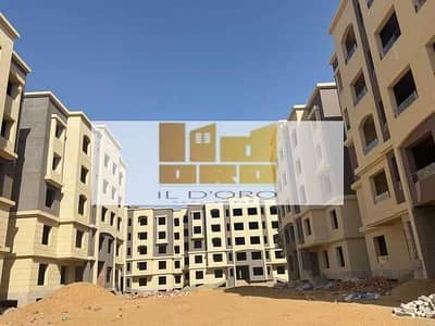 2 Bedroom Flat for Sale in New Cairo, Cairo - CIkE35Y5z8tJ7uNU8tifSDWmQfoZpFy9VLCgIDDY. jpeg