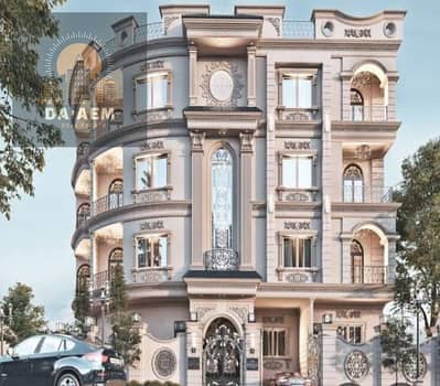 Residential Land for Sale in New Cairo, Cairo - WhatsApp Image 2025-09-03 at 6.49. 50 PM. jpeg