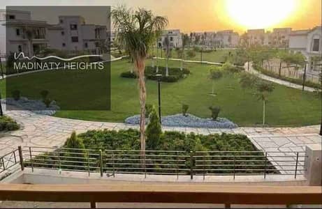 4 Bedroom Villa for Sale in Madinaty, Cairo - 1000576687. jpg