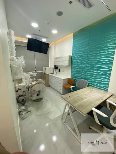 Clinic for Rent in Madinaty, Cairo - WhatsApp Image 2025-09-04 at 1.27. 49 PM (1). jpeg